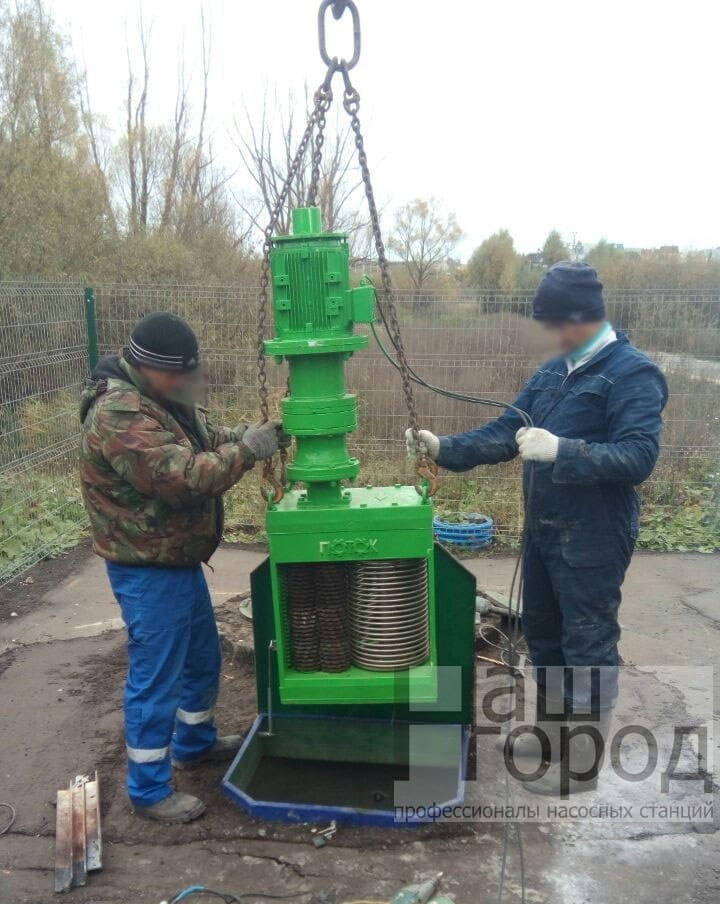 Установка и обслуживание в Барнауле